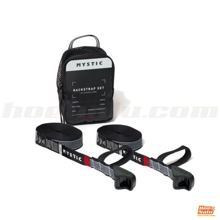 Cinchas Mystic Rackstrap Set 4m