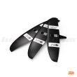 Axis Progressive Carbon Rear wing