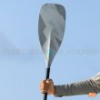 Duotone Carbon 40 Slim Ajustable