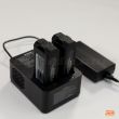 Duotone Electric Battery Charger Set