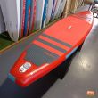Fanatic Ray Air Red 12'6"x32" TEST