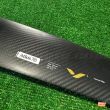 Mastil 77cm - USADO