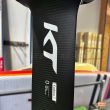 Mastil 77cm - USADO