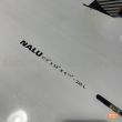 Naish Nalu S28 10'9"x33" GTW - USADA