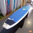 Starboard Generation Lite Tech 2023 12'6"x28" USADA