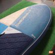 Starboard Hyper Nut Foil 5in1 Starlite 8'0x31.5" USADA