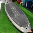 Starboard Pro Acute Carbon 26 8'2"x29" EXPO