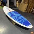 Starboard Wide Point 9'5'' Starshot 2018 USADA