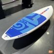 Starboard Wide Point 9'5'' Starshot 2018 USADA