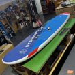 Starboard Wingboard 10’4”x32” 4in1 Lite Tech 2023 USADA