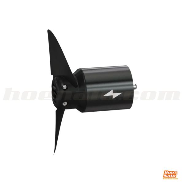 Duotone Electric ePart Motor Bell With Propeller