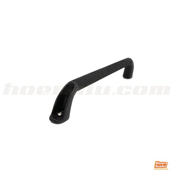 Freewing Alu Handle Small