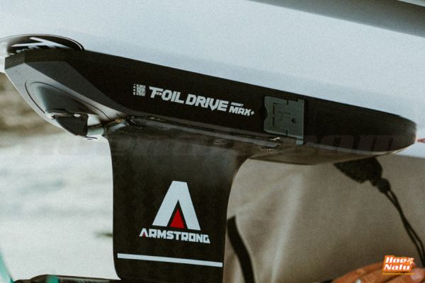 Foil Drive Assist MAX+